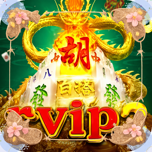 rvip2 — mitra unggulan